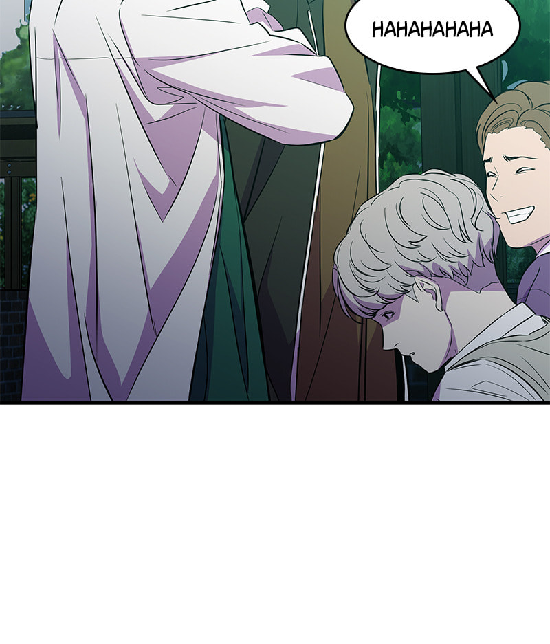A Useless Villain Chapter 21 page 79 - 
