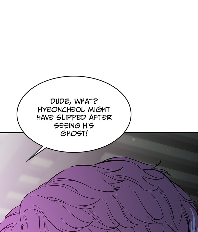 A Useless Villain Chapter 21 page 80 - 