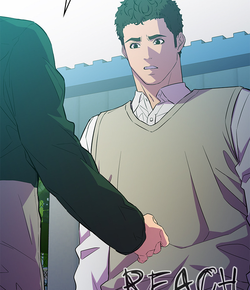 A Useless Villain Chapter 21 page 9 - 