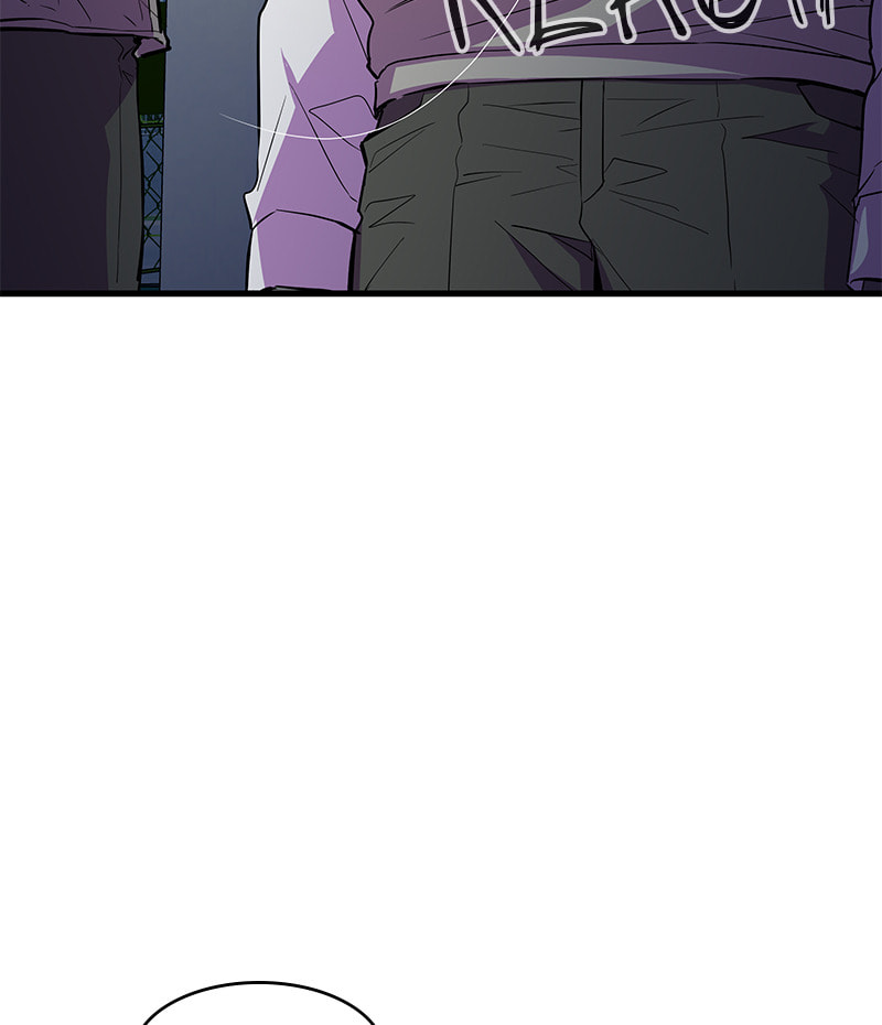 A Useless Villain Chapter 21 page 10 - 