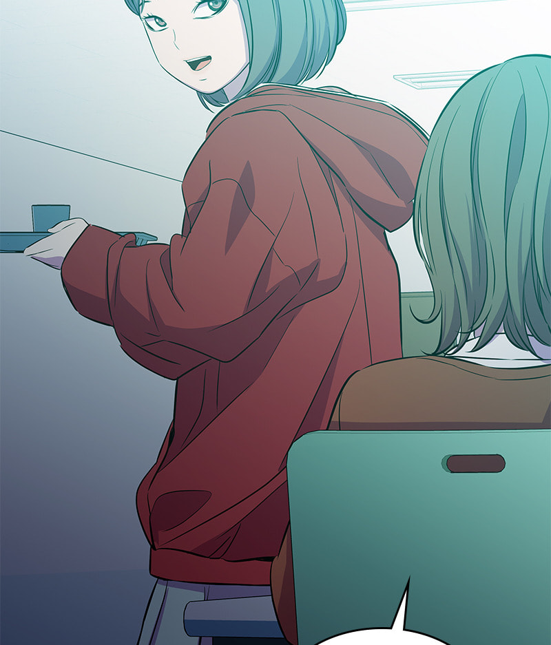 A Useless Villain Chapter 21 page 92 - 