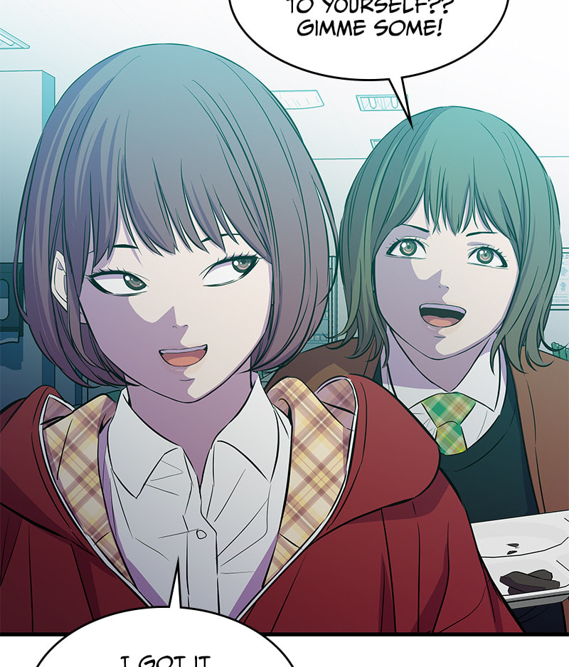 A Useless Villain Chapter 21 page 94 - 