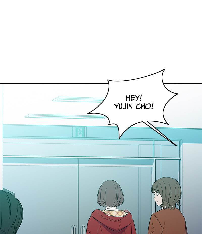 A Useless Villain Chapter 21 page 96 - 