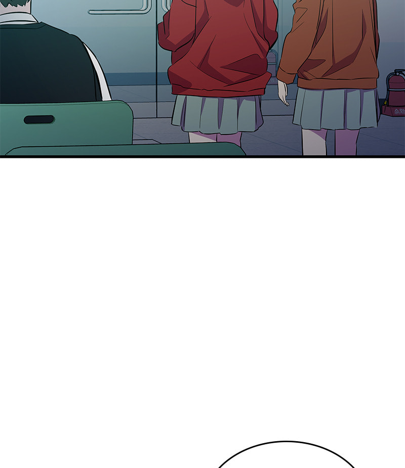 A Useless Villain Chapter 21 page 97 - 