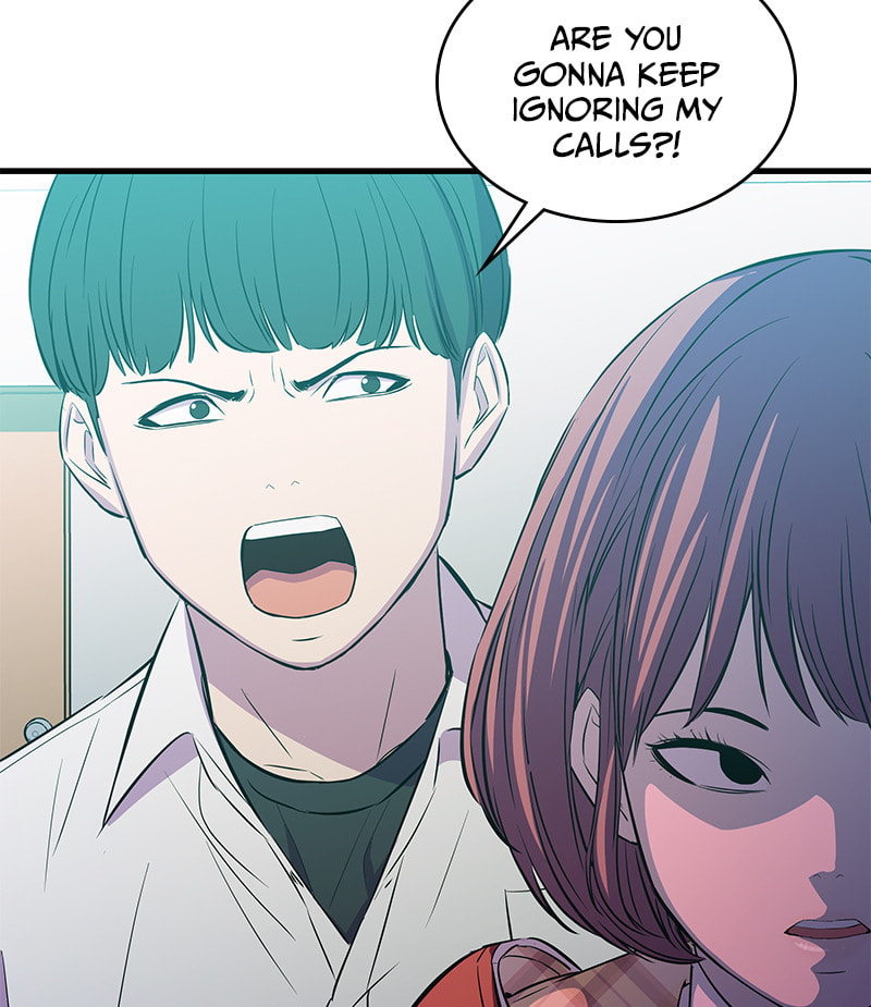 A Useless Villain Chapter 21 page 98 - 
