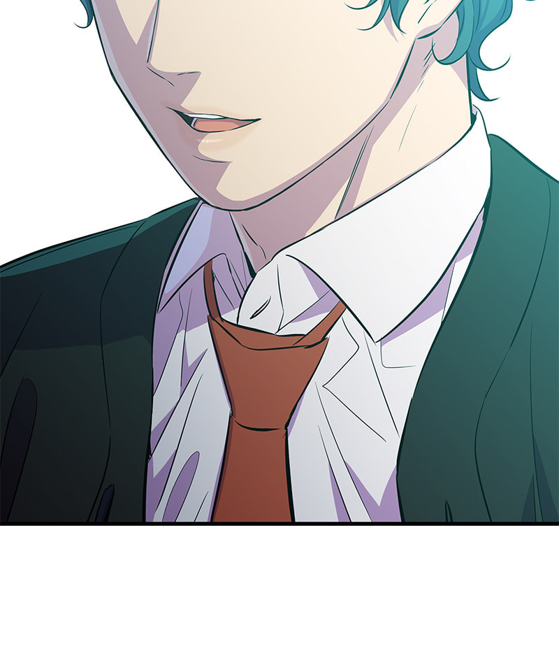 A Useless Villain Chapter 22 page 11 - 