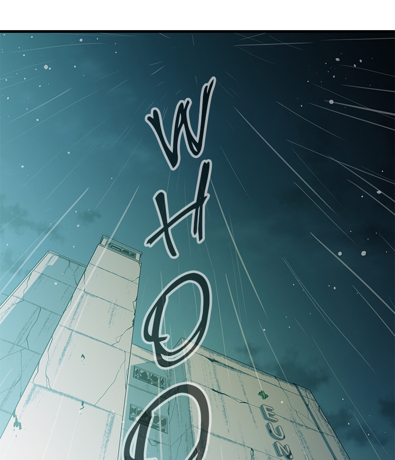 A Useless Villain Chapter 22 page 105 - 