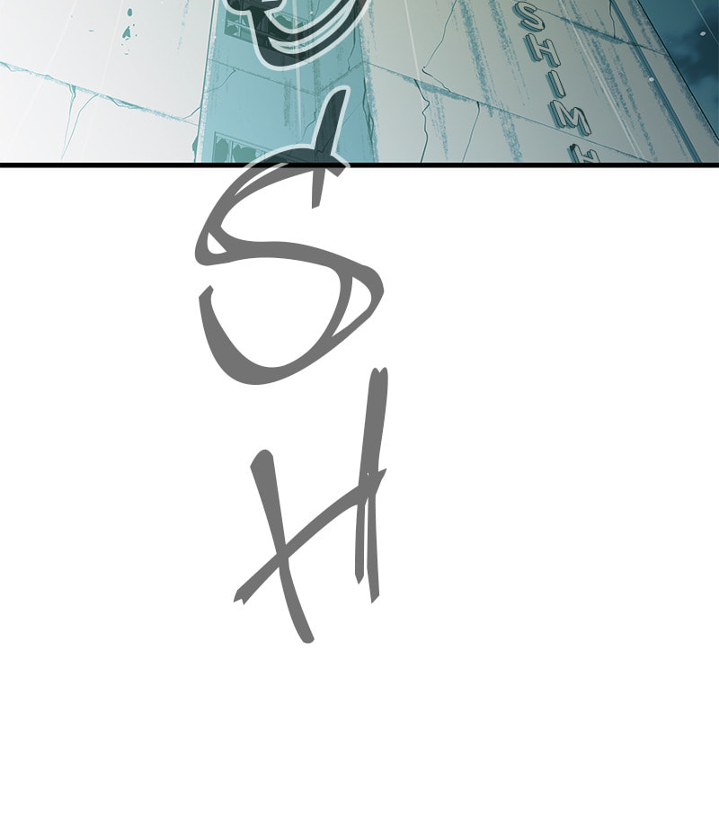 A Useless Villain Chapter 22 page 106 - 