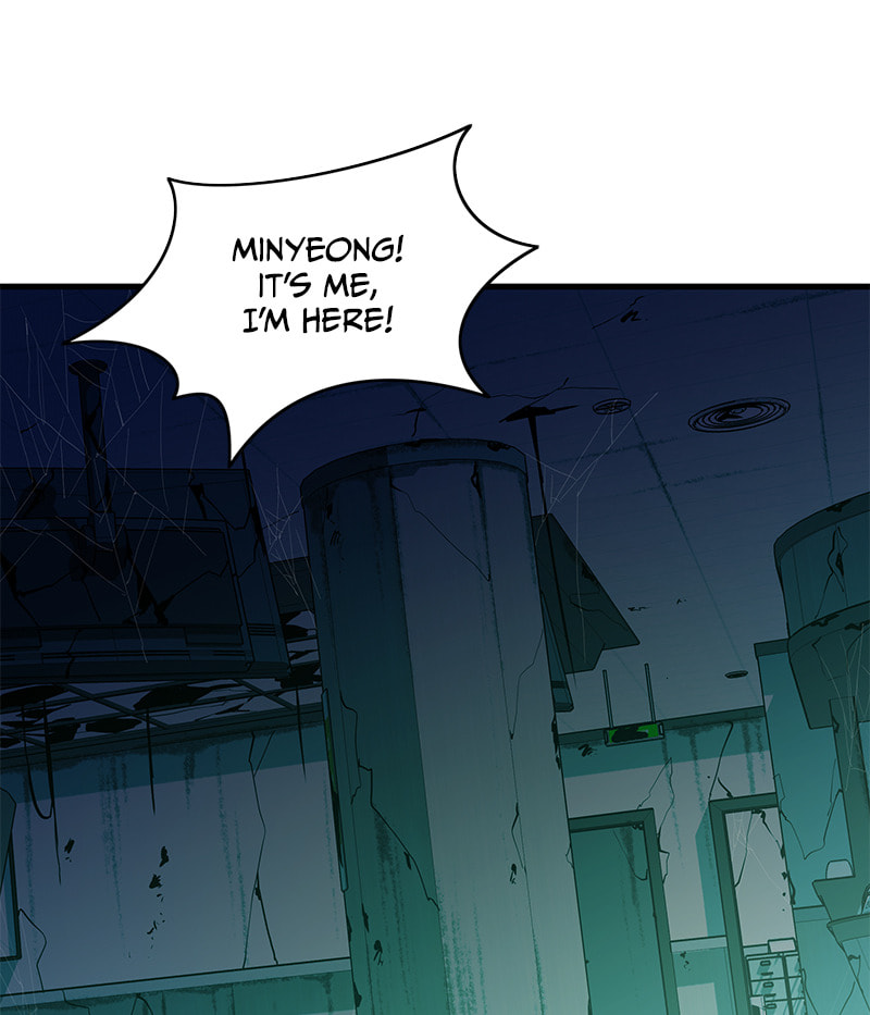 A Useless Villain Chapter 22 page 109 - 