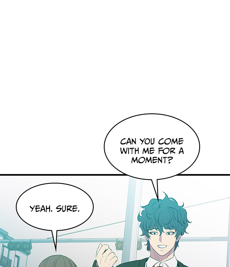 A Useless Villain Chapter 22 page 12 - 