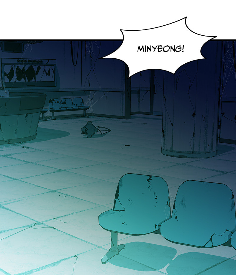 A Useless Villain Chapter 22 page 111 - 