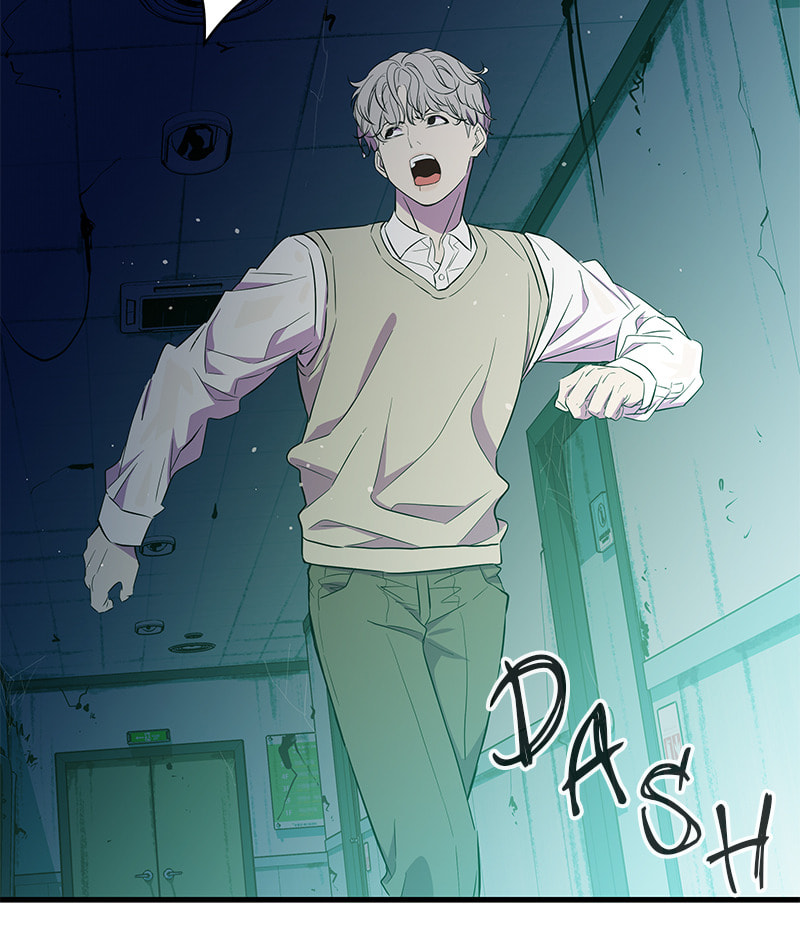 A Useless Villain Chapter 22 page 113 - 