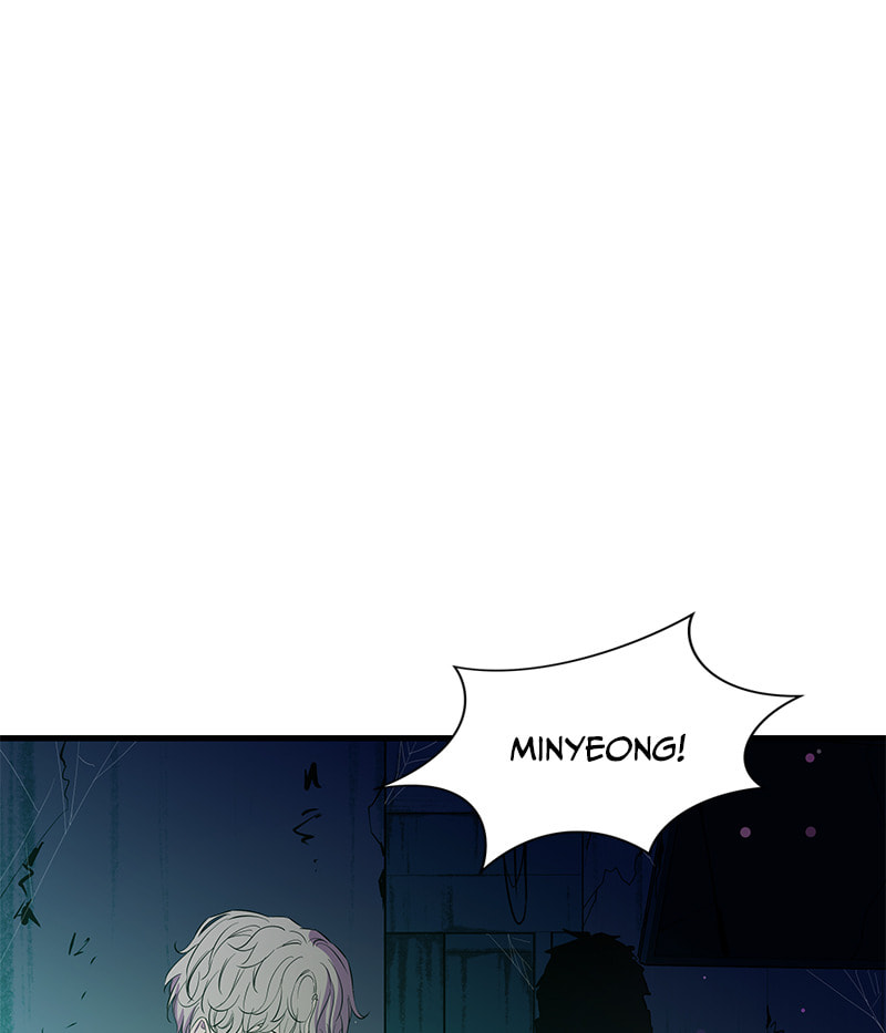 A Useless Villain Chapter 22 page 114 - 