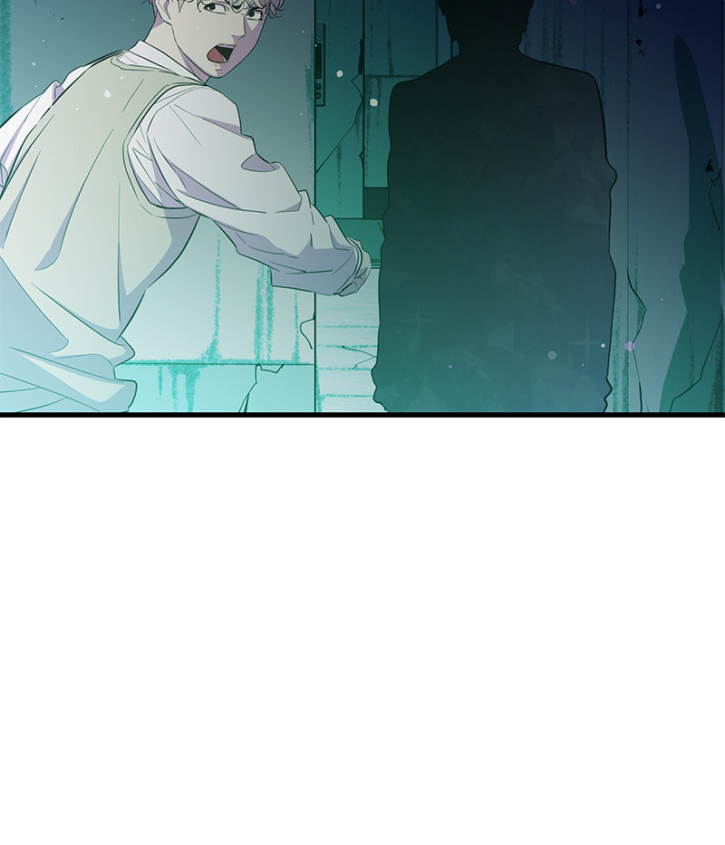 A Useless Villain Chapter 22 page 115 - 