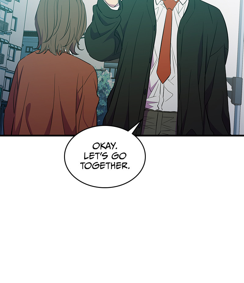 A Useless Villain Chapter 22 page 13 - 