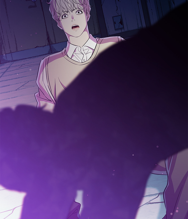 A Useless Villain Chapter 22 page 123 - 