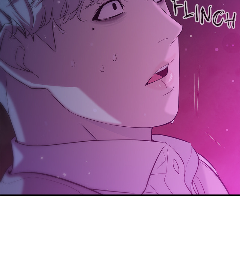 A Useless Villain Chapter 22 page 125 - 