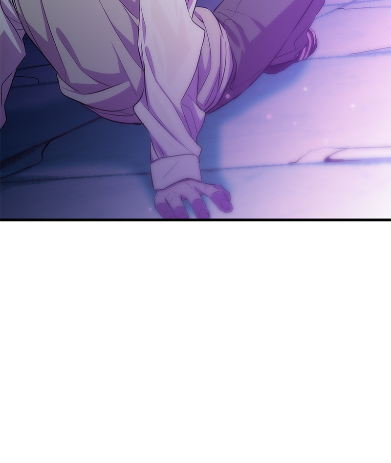 A Useless Villain Chapter 22 page 128 - 