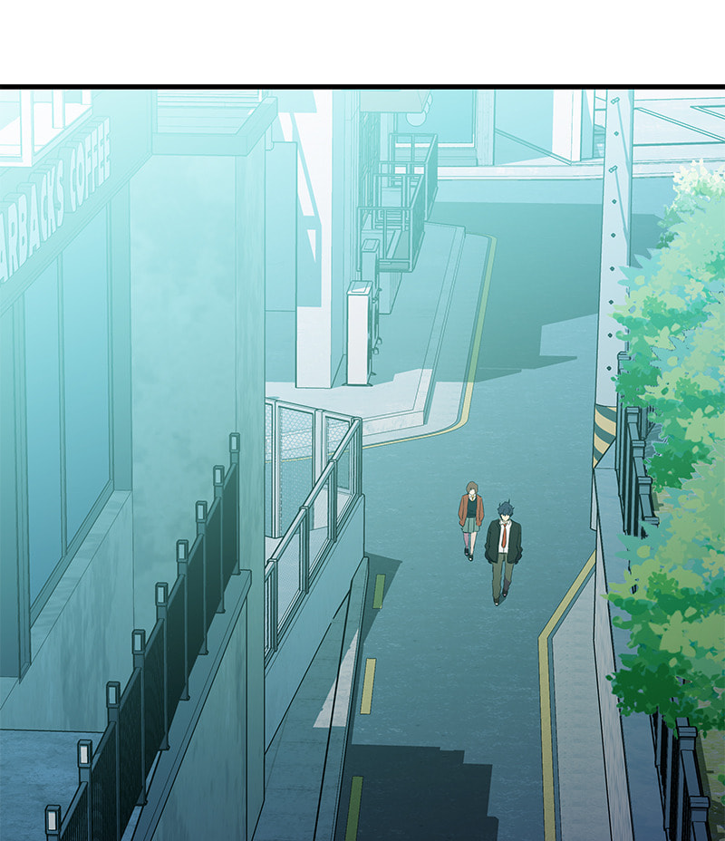 A Useless Villain Chapter 22 page 15 - 