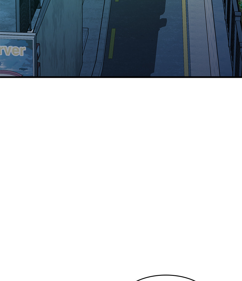A Useless Villain Chapter 22 page 16 - 