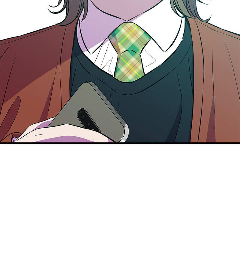 A Useless Villain Chapter 22 page 23 - 