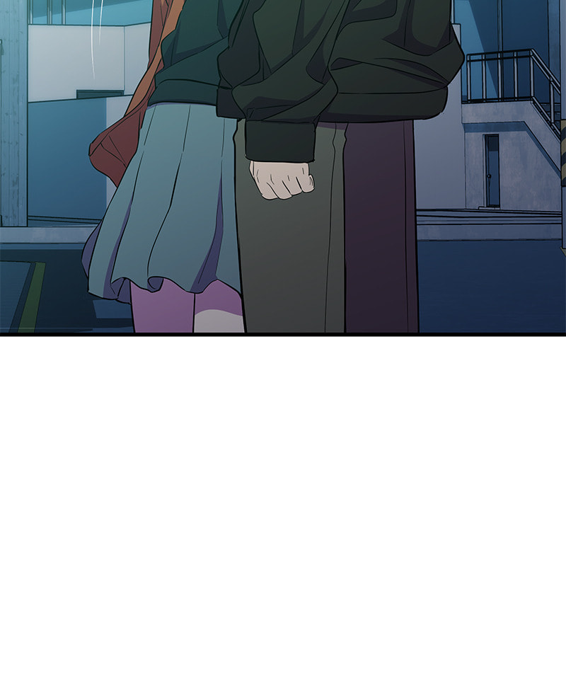 A Useless Villain Chapter 22 page 32 - 