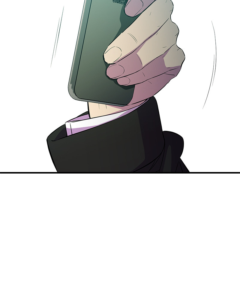 A Useless Villain Chapter 22 page 37 - 
