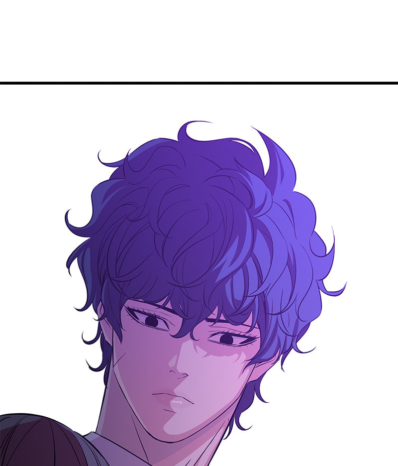 A Useless Villain Chapter 22 page 38 - 