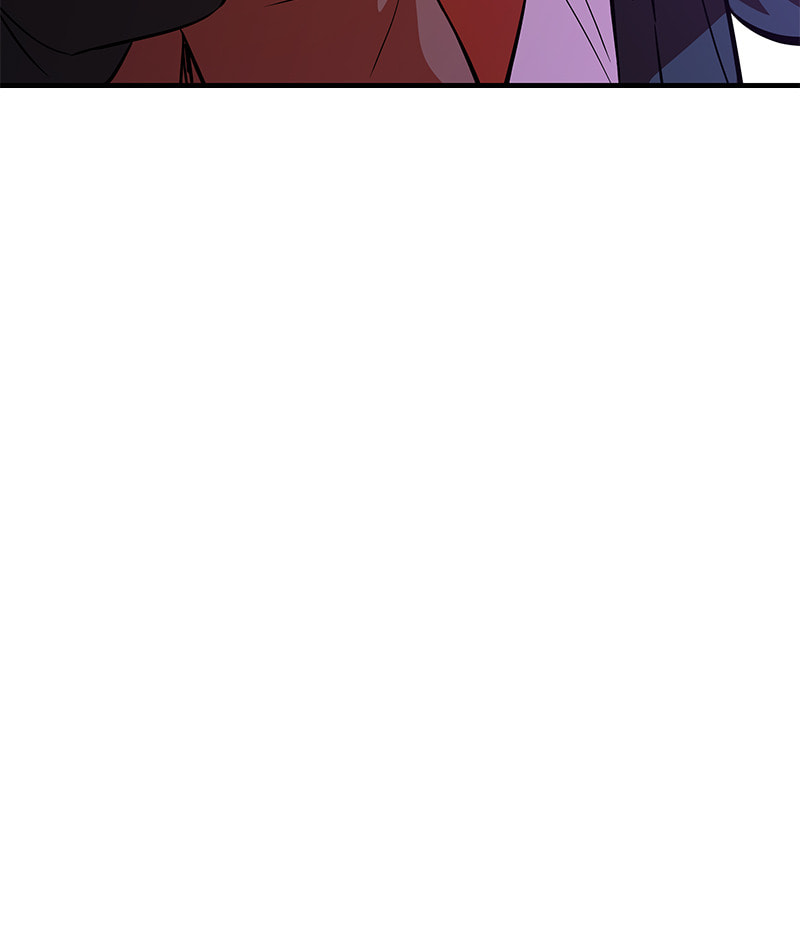 A Useless Villain Chapter 22 page 40 - 