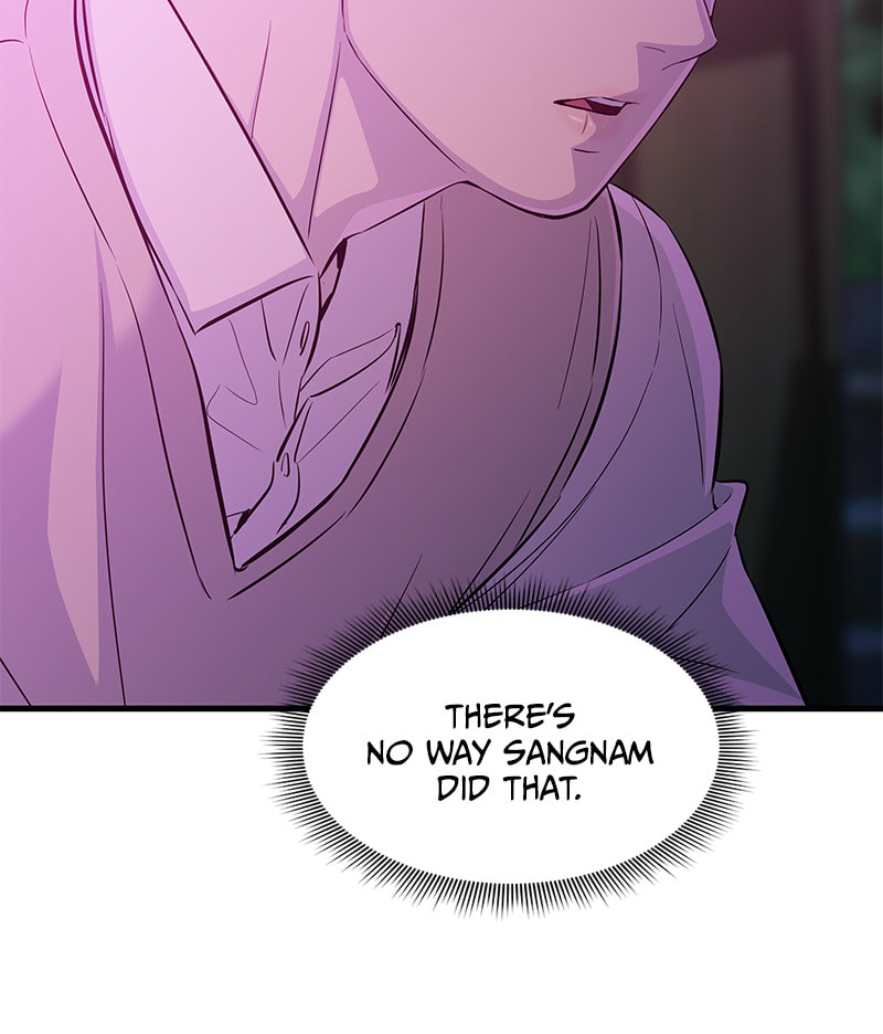 A Useless Villain Chapter 22 page 46 - 