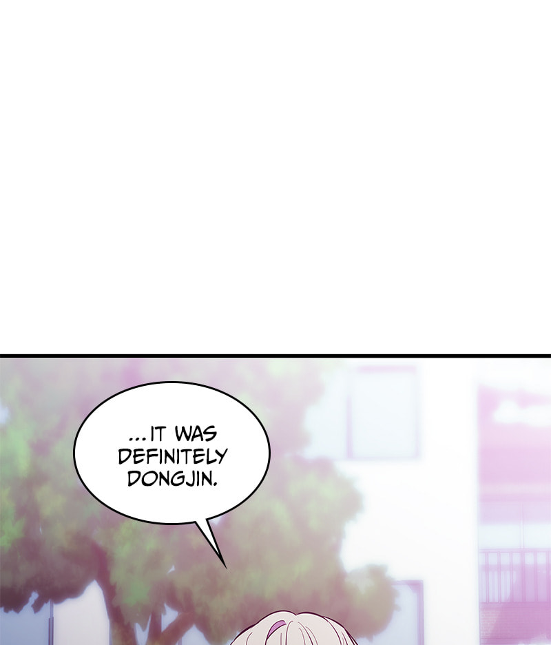 A Useless Villain Chapter 22 page 47 - 