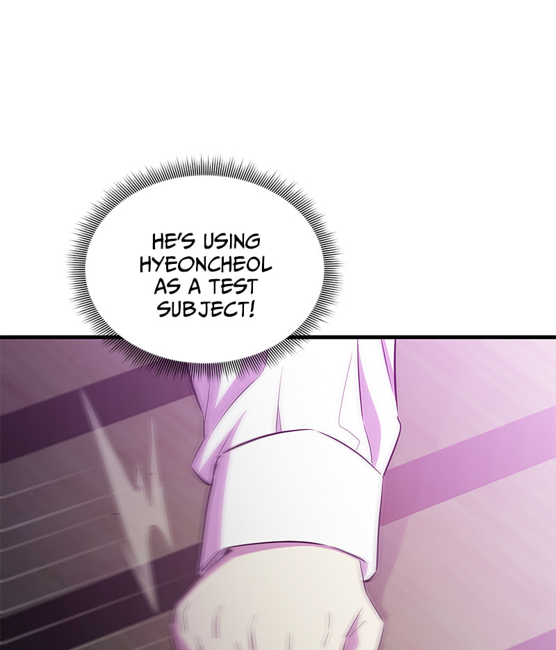 A Useless Villain Chapter 22 page 49 - 
