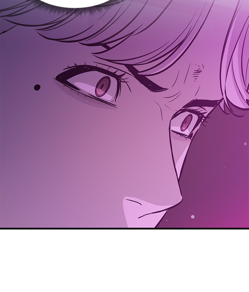 A Useless Villain Chapter 22 page 53 - 