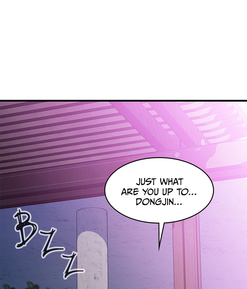 A Useless Villain Chapter 22 page 54 - 