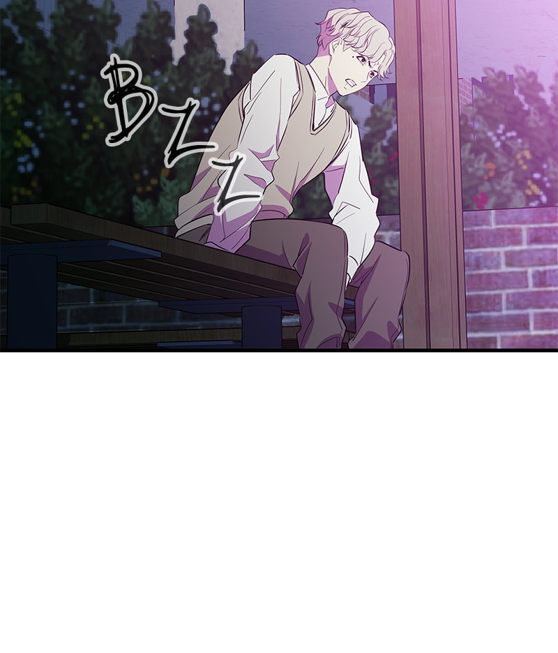 A Useless Villain Chapter 22 page 55 - 