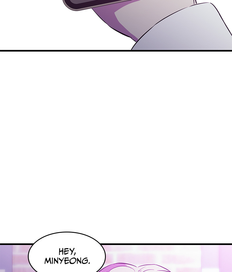 A Useless Villain Chapter 22 page 57 - 