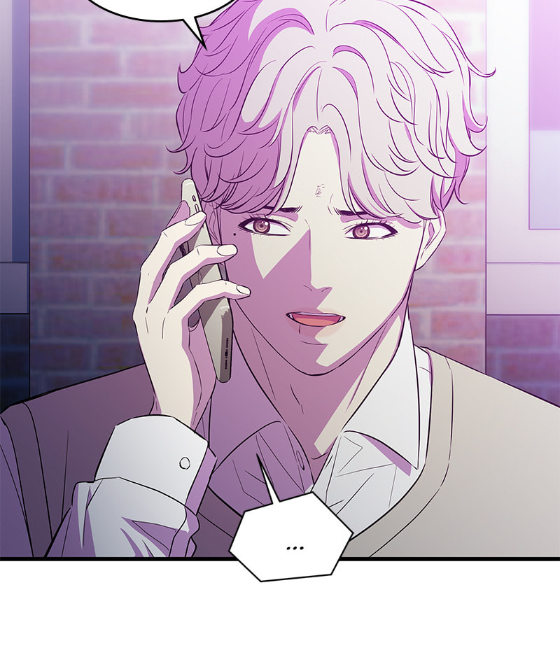 A Useless Villain Chapter 22 page 58 - 