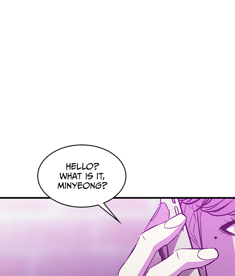 A Useless Villain Chapter 22 page 59 - 