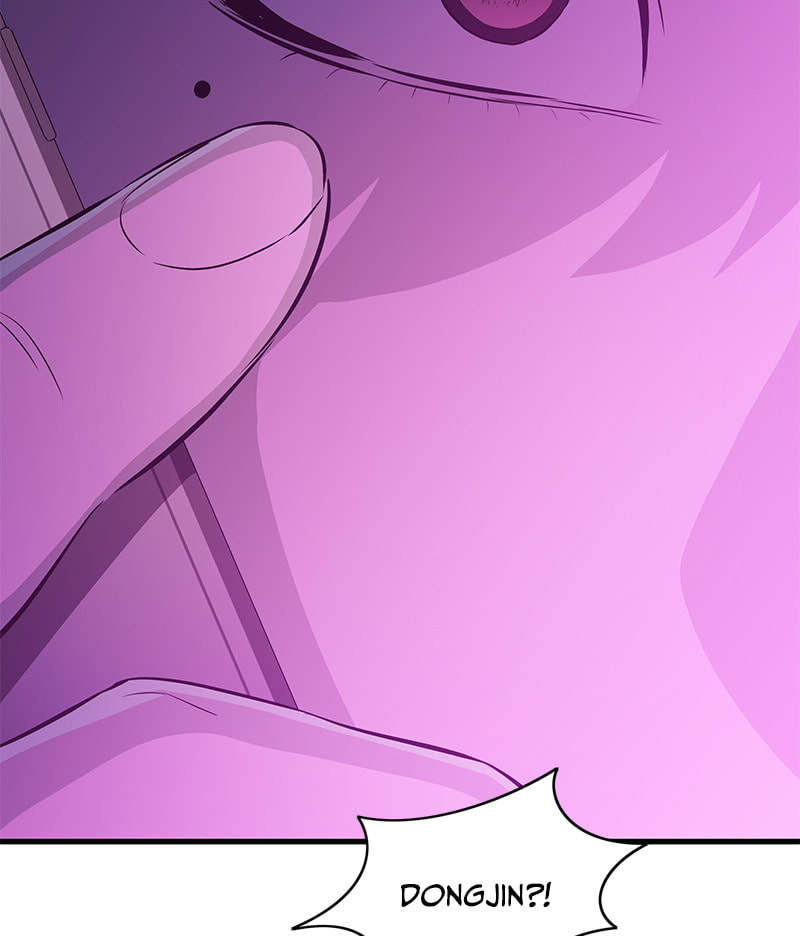 A Useless Villain Chapter 22 page 62 - 