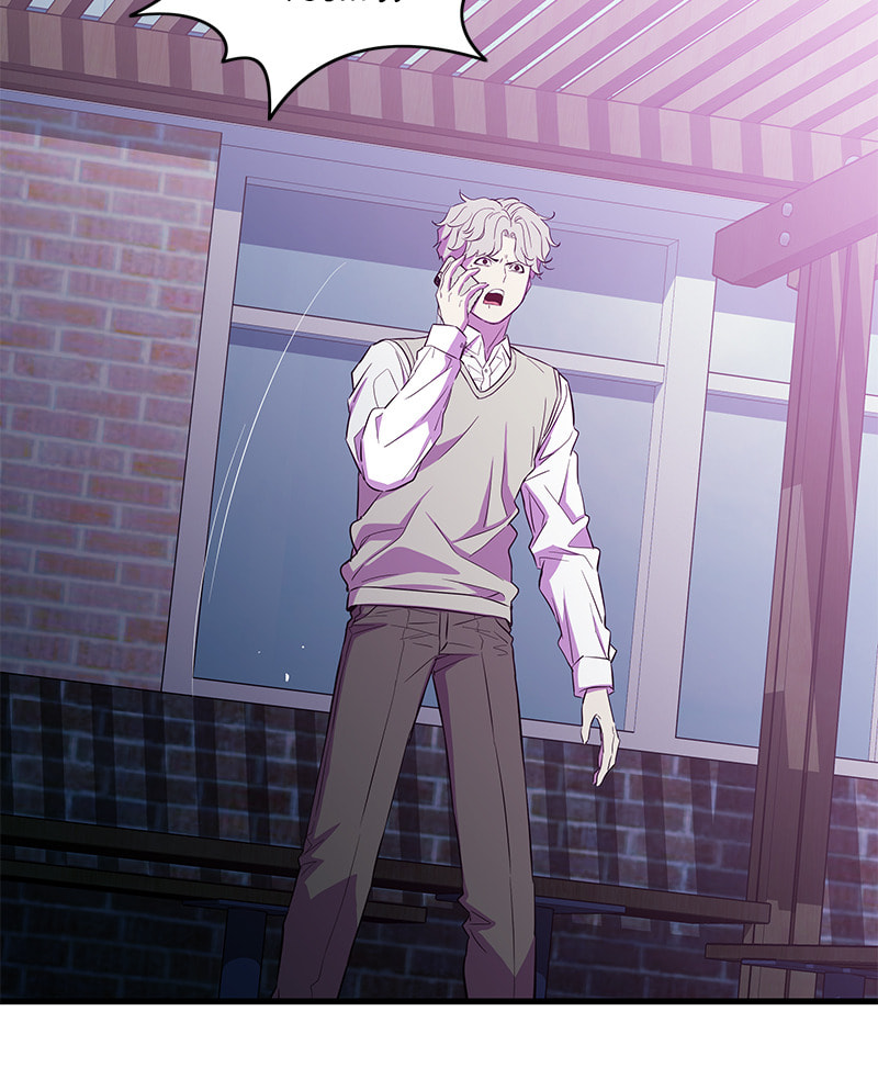 A Useless Villain Chapter 22 page 64 - 