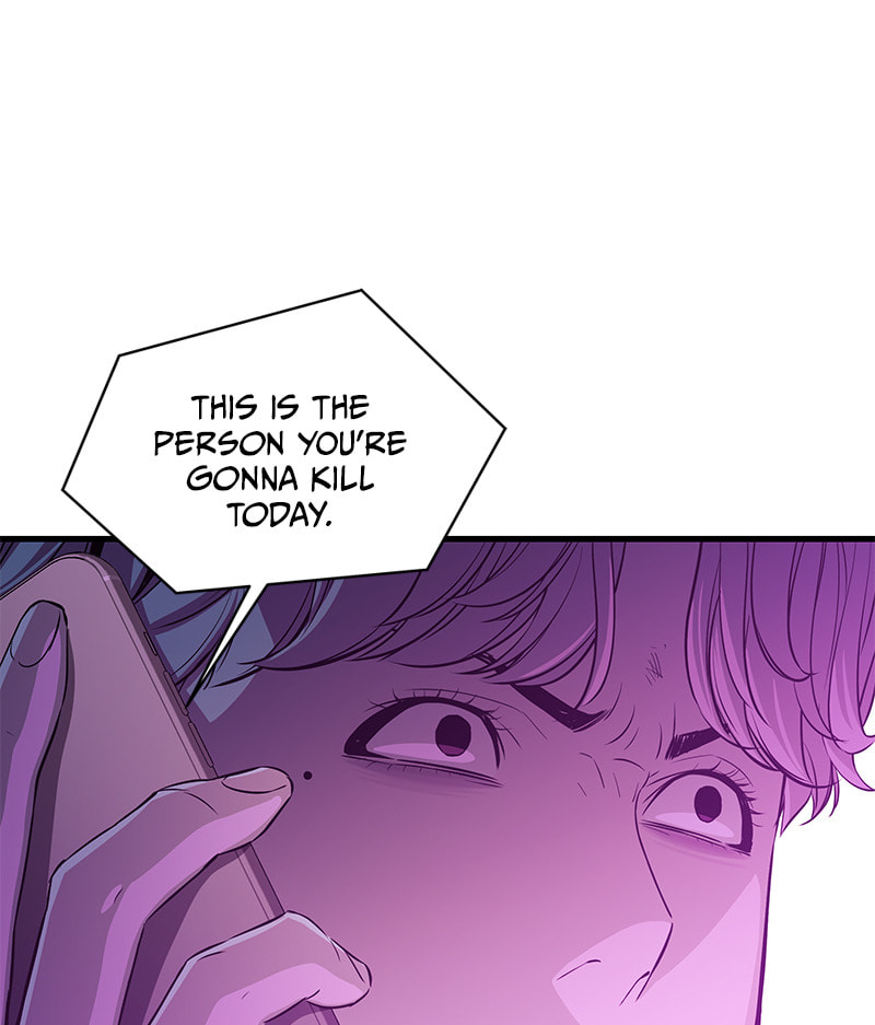 A Useless Villain Chapter 22 page 67 - 