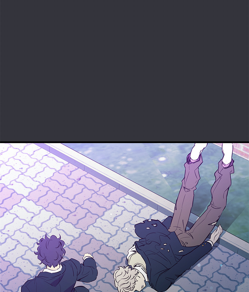 A Useless Villain Chapter 22 page 74 - 