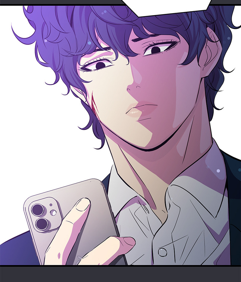A Useless Villain Chapter 22 page 78 - 
