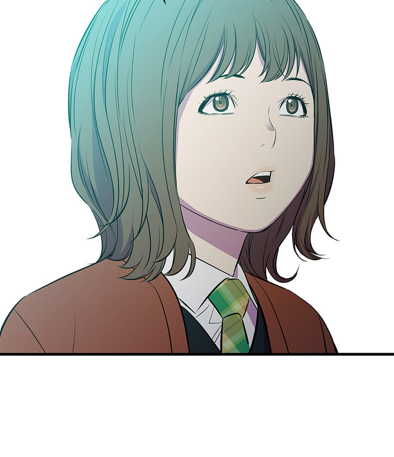 A Useless Villain Chapter 22 page 9 - 