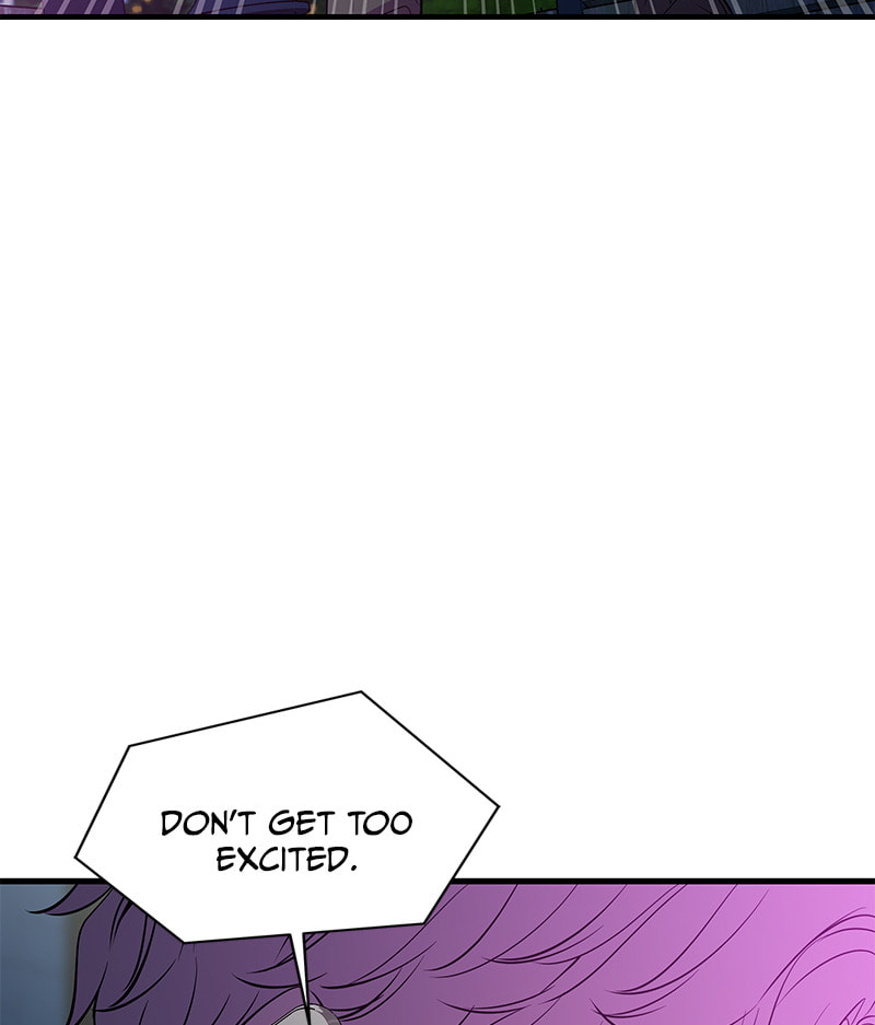 A Useless Villain Chapter 22 page 84 - 