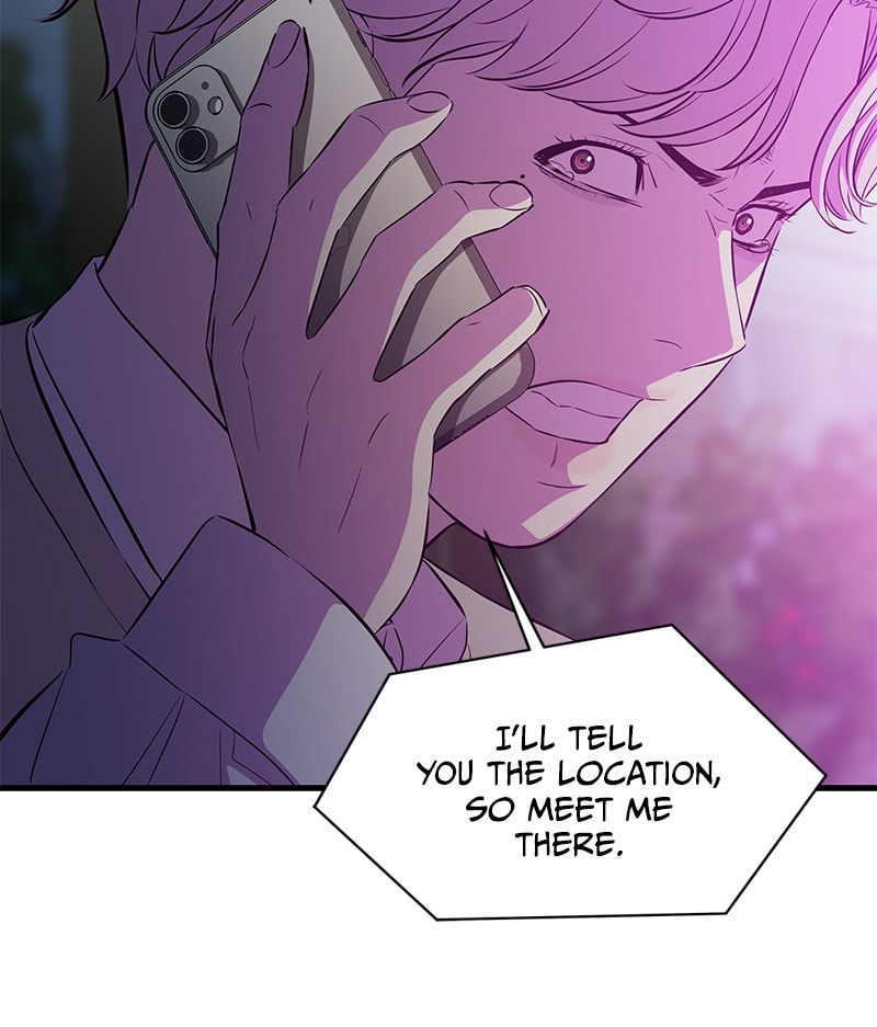A Useless Villain Chapter 22 page 85 - 