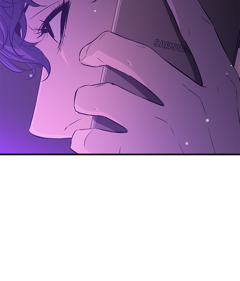 A Useless Villain Chapter 22 page 87 - 