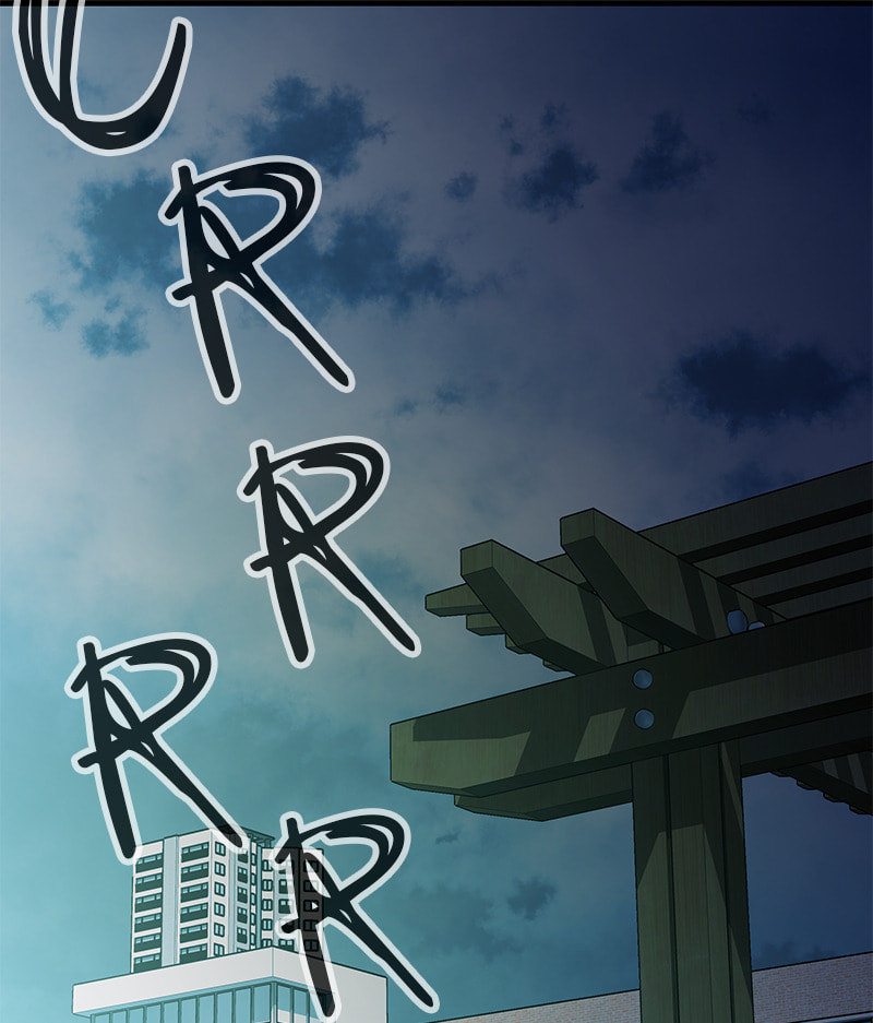 A Useless Villain Chapter 22 page 90 - 