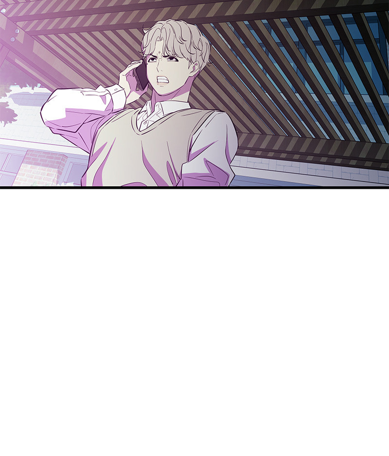 A Useless Villain Chapter 22 page 93 - 
