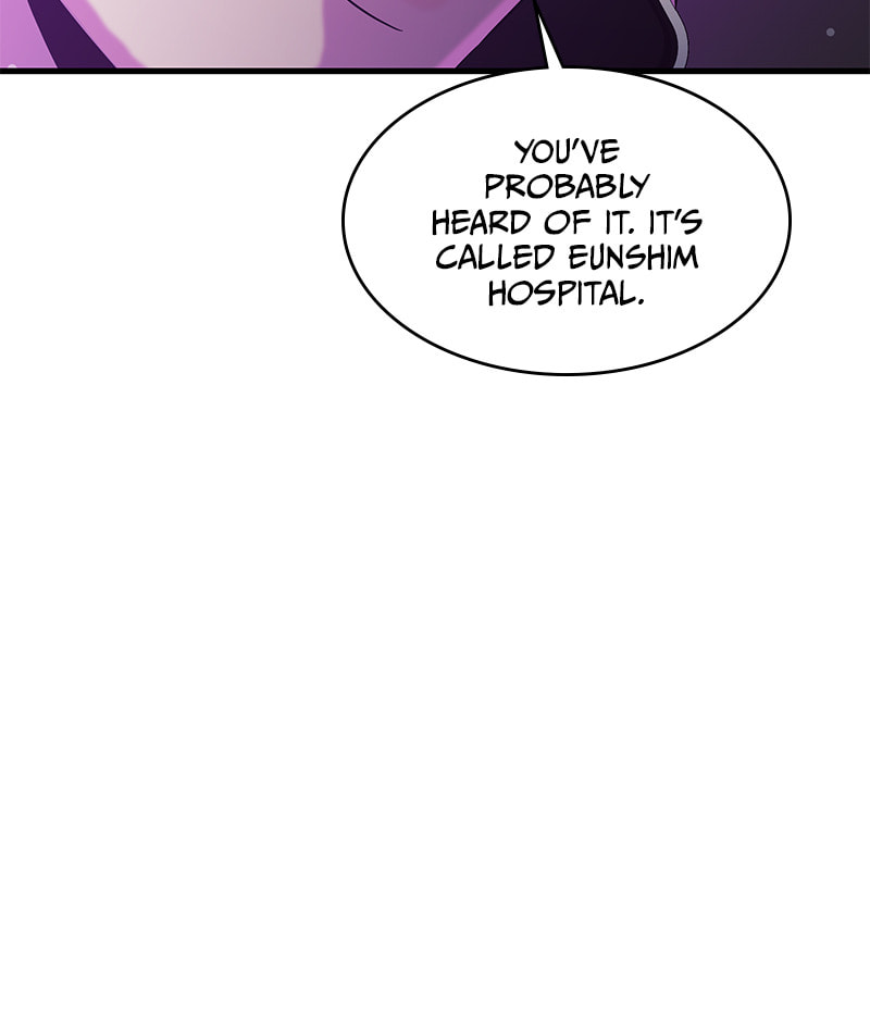 A Useless Villain Chapter 22 page 95 - 
